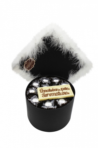 Caixa Barrete de Formatura